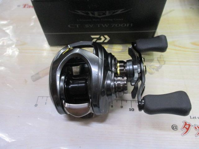 スティーズCT SV TW 700H