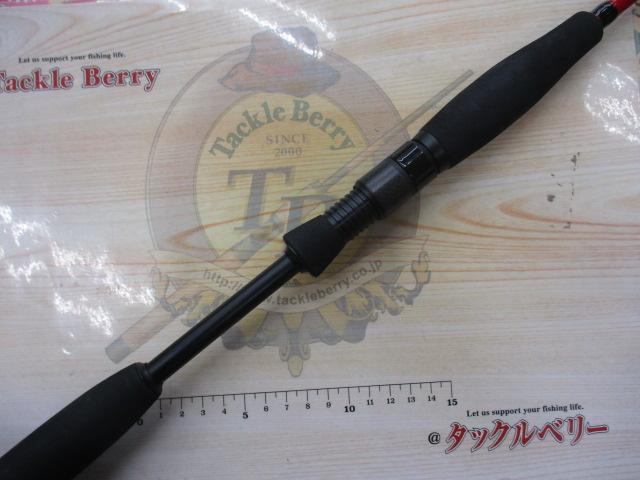 マッカレッドシリーズ HUMRS-72ML-2