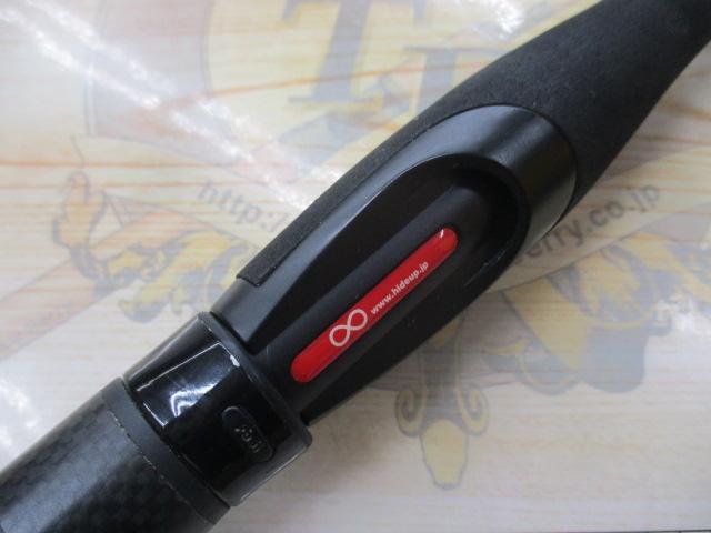 マッカレッドシリーズ HUMRS-72ML-2