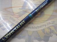 スペシャリスト B60MHプラス