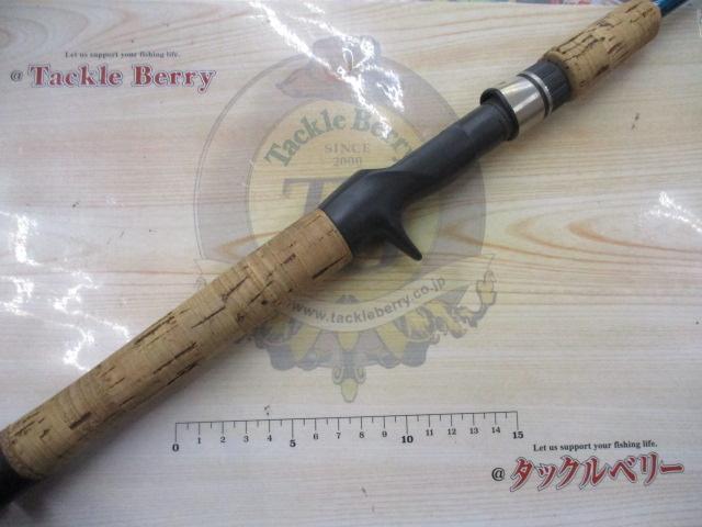 スペシャリスト B60MH