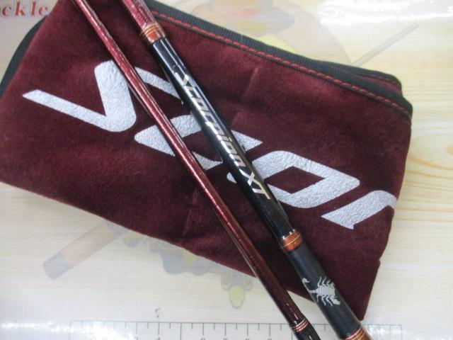 12スコーピオンXT 1652R-2｜＠ベリーネット 日本最大新品中古釣具WEB