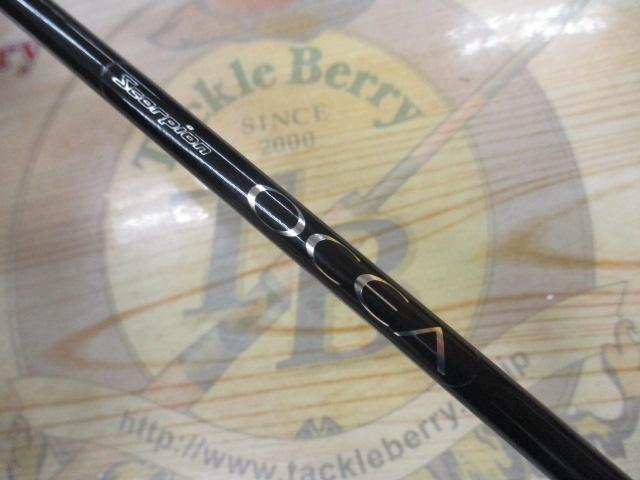 スコーピオンオシア S5813VJ