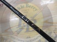 スコーピオンオシア S5813VJ｜＠ベリーネット 日本最大新品中古釣具WEB