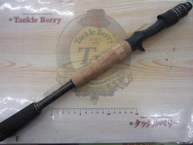 ホーネットスティンガープラス HSPC-721H MGS