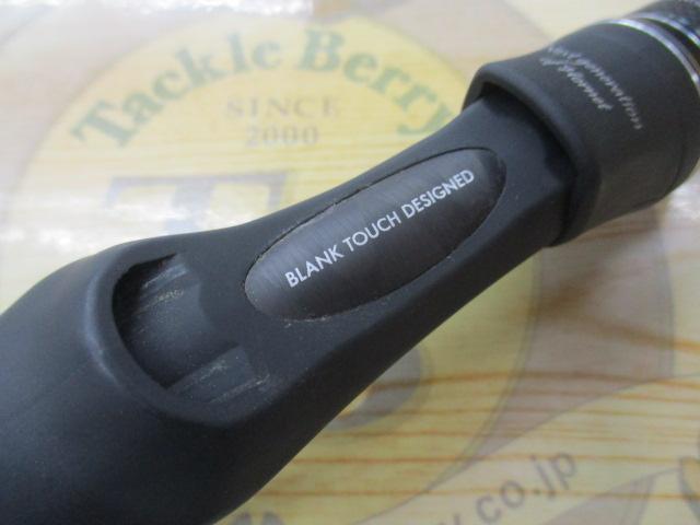 ホーネットスティンガープラス HSPC-721H MGS