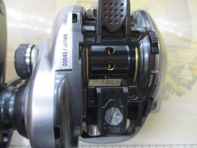 13メタニウム (LH)