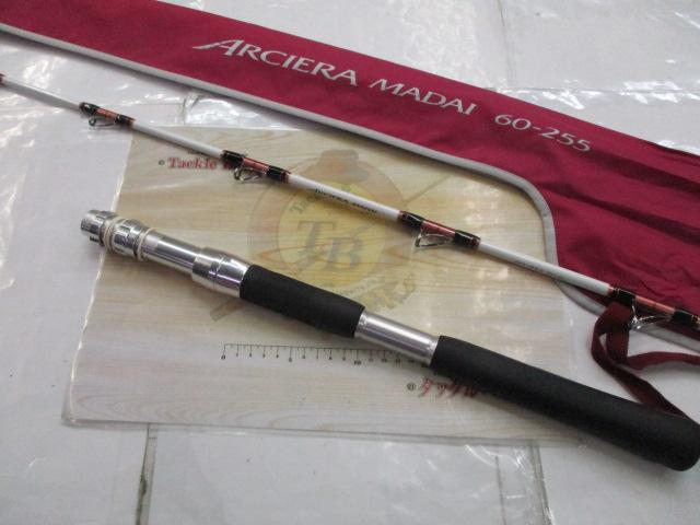 アルシエラマダイ 60-255