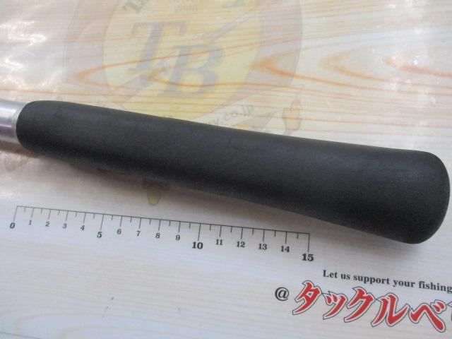 アルシエラマダイ 60-255