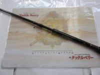 FVRエリート ELT73CMH-TJ