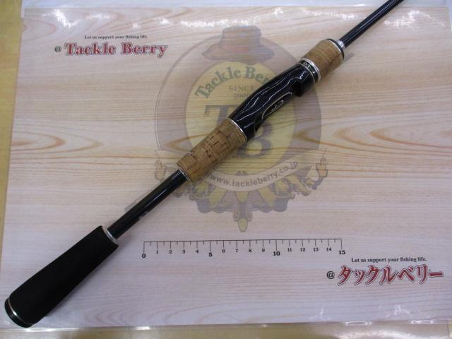 エクスプライド 263L-S｜＠ベリーネット 日本最大新品中古釣具WEBショップ