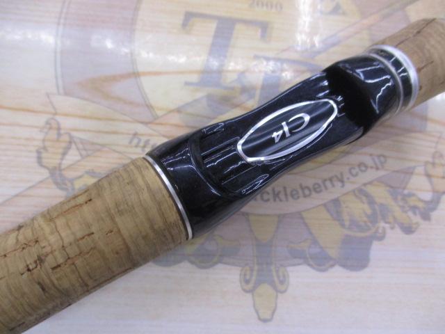 エクスプライド 263L-S｜＠ベリーネット 日本最大新品中古釣具WEBショップ