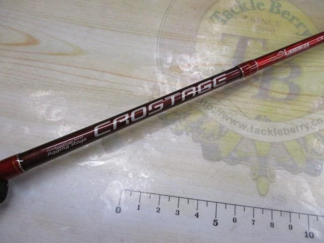 クロステージ CRJ-B65L/TR