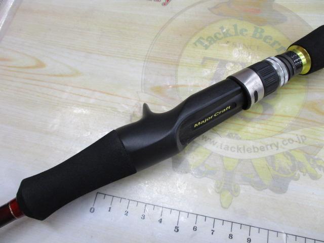 クロステージ CRJ-B65L/TR