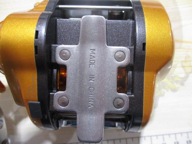 イッツICV 300ソーラー