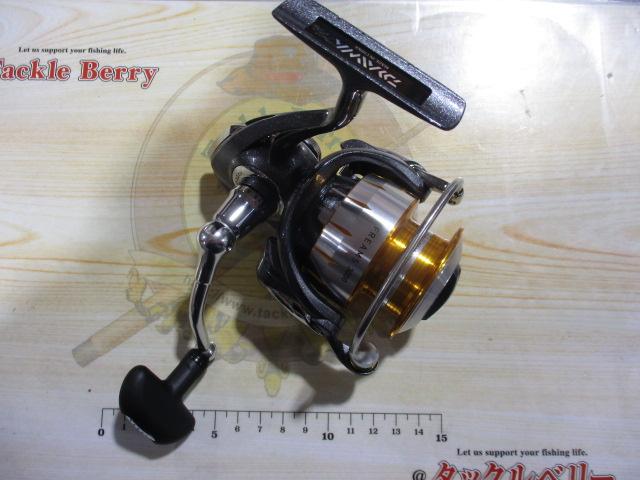 フリームス 4000