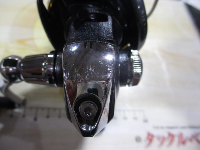 フリームス 4000