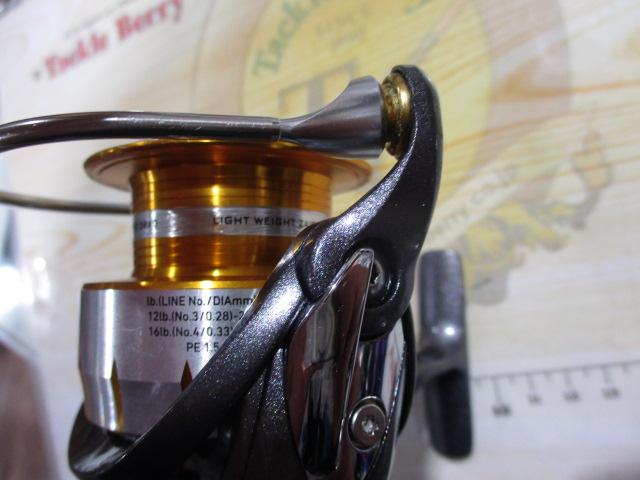 フリームス 4000