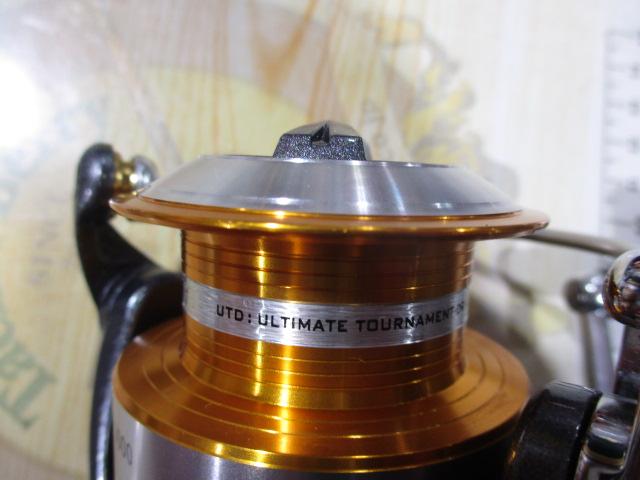 フリームス 4000