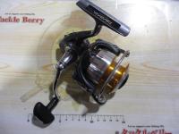 フリームス 4000