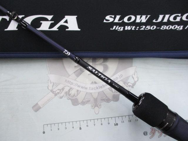 ソルティガSJ 61B-6・W｜＠ベリーネット 日本最大新品中古釣具WEBショップ