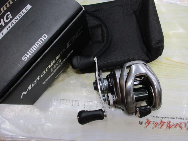 15メタニウムDC HG (LH) 前期モデル