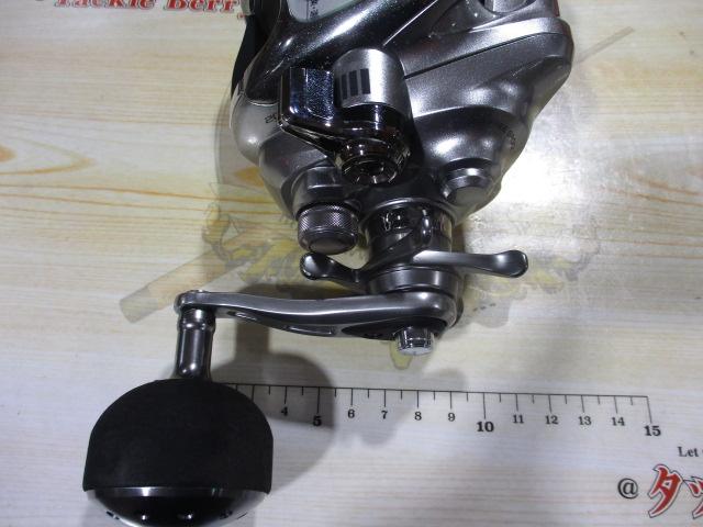 11フォースマスター 2000MK