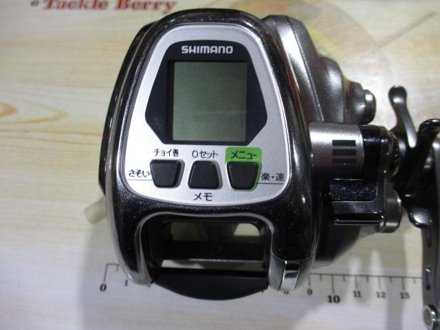 11フォースマスター 2000MK｜＠ベリーネット 日本最大新品中古釣具WEB