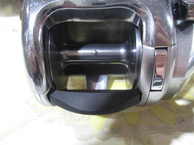 11フォースマスター 2000MK