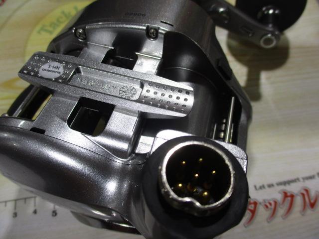 11フォースマスター 2000MK