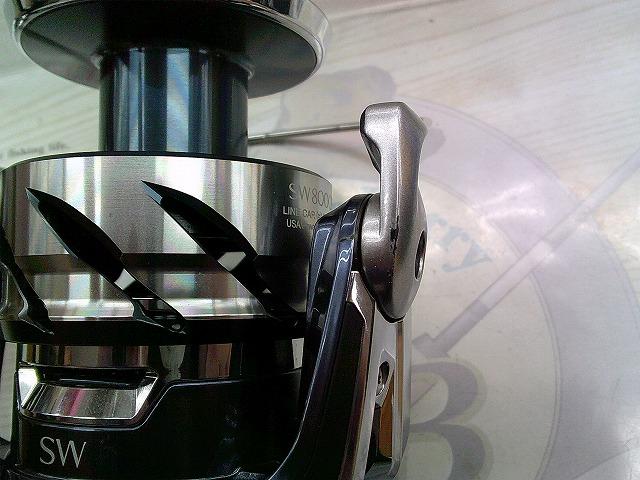 21ツインパワーSW 8000HG