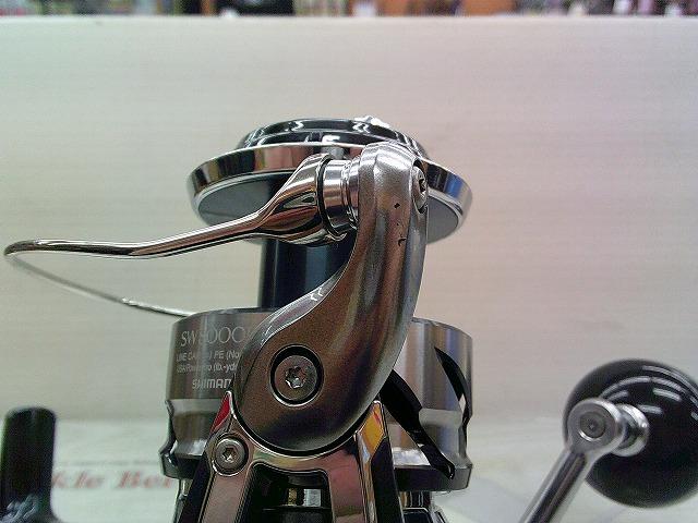 21ツインパワーSW 8000HG