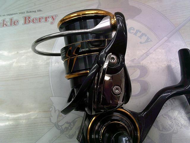 21カルディア LT2500S-XH