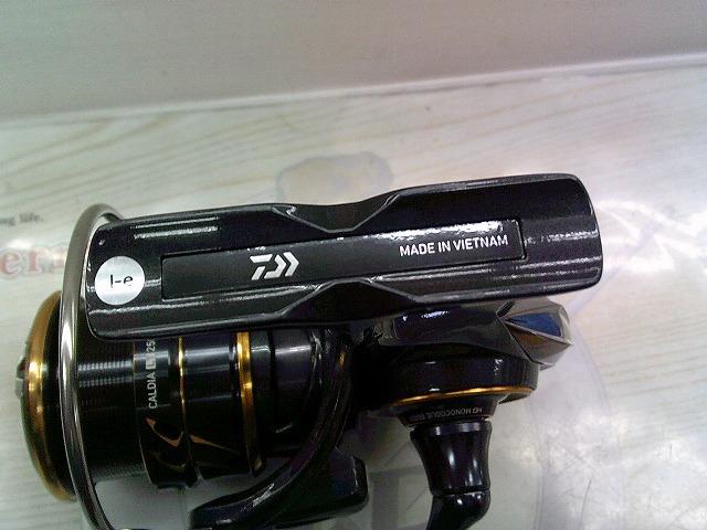 21カルディア LT2500S-XH