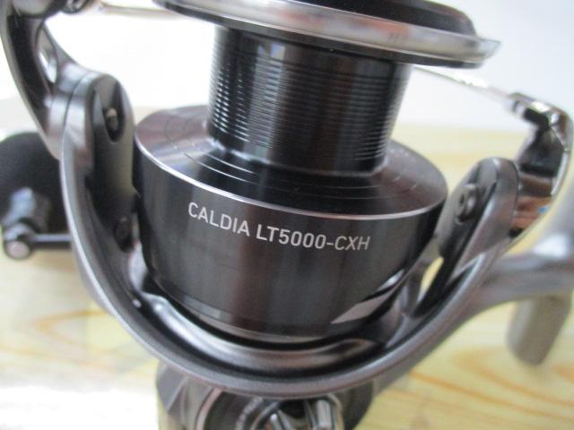 25カルディア LT5000-CXH