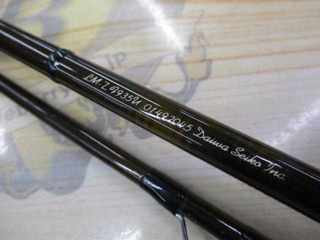 ロッホモアZ F935U