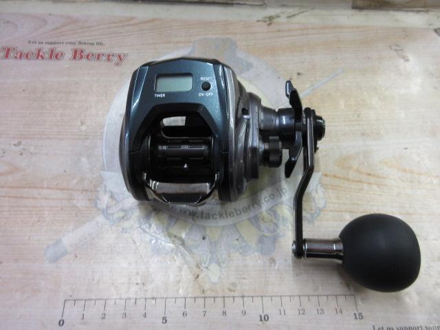 19スパルタンIC 200H