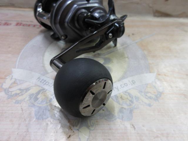 19スパルタンIC 200H