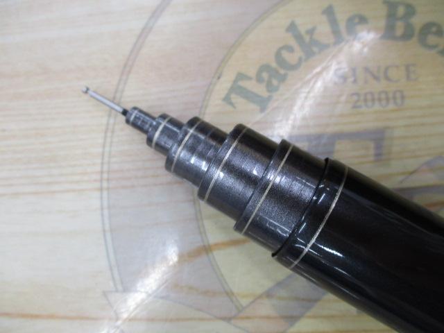 友鮎 H2.75 85-90ZX