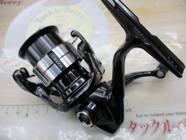 23ヴァンキッシュ C2000S