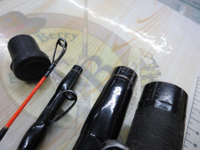 幻覇王 石鯛 MH504