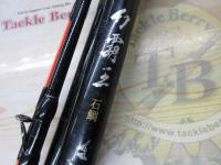 幻覇王 石鯛 MH504