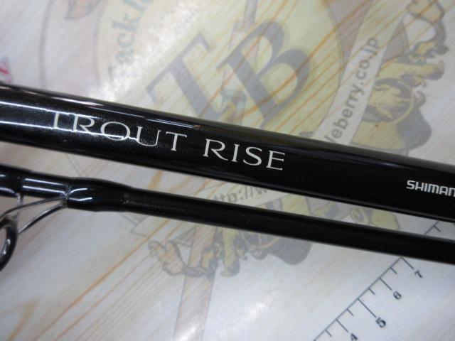 07トラウトライズ 100MH｜＠ベリーネット 日本最大新品中古釣具WEBショップ