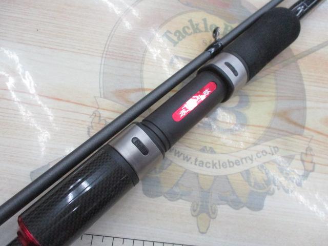 エギグランドトライバル EGTS-83ti