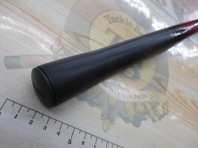 七渓峰 硬調53ZK