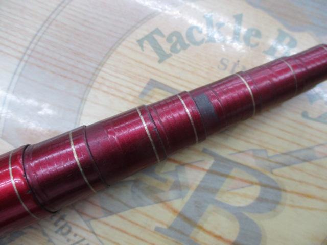 七渓峰 硬調53ZK