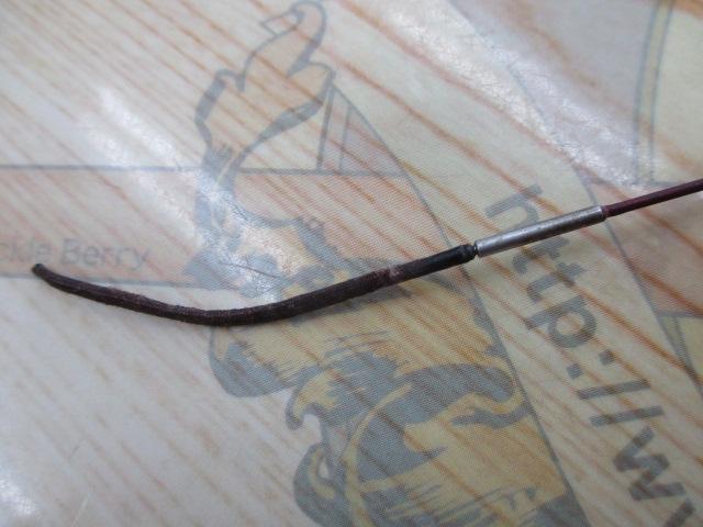 七渓峰 硬調53ZK