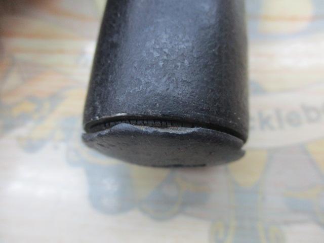 七渓峰 硬調53ZK