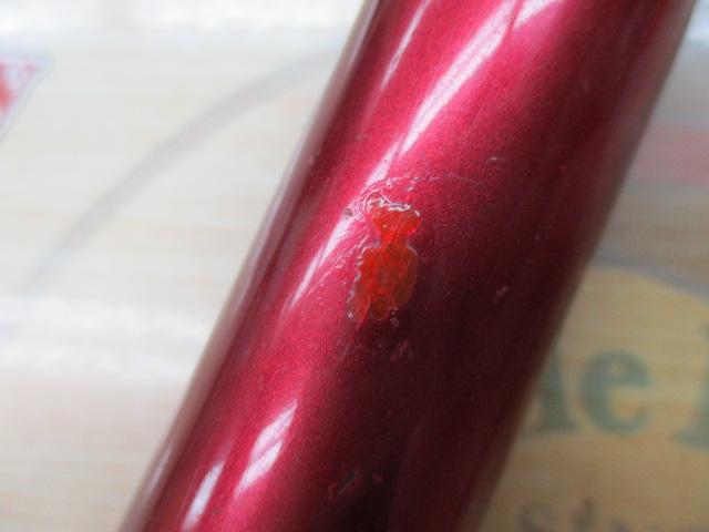 七渓峰 硬調53ZK