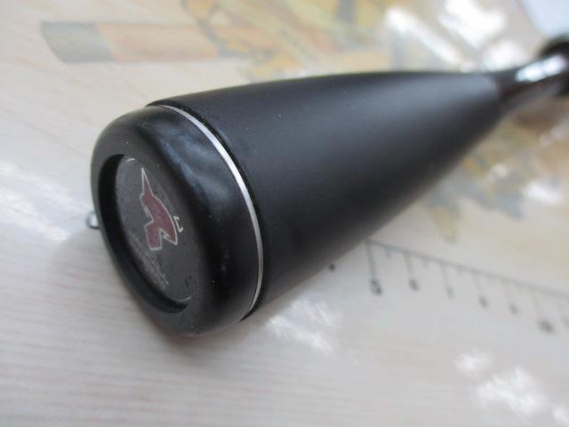 ポイズンアドレナ 264SUL-S